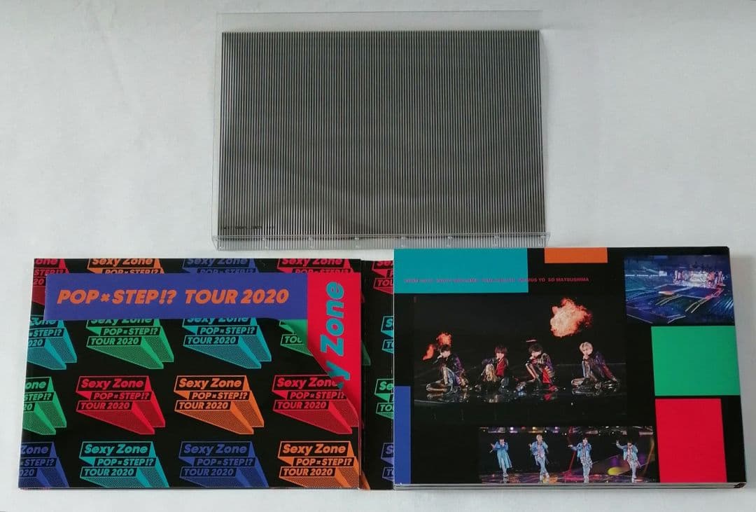 Sexy Zone POPxSTEP!? TOUR 2020 Blu-ray - メルカリ