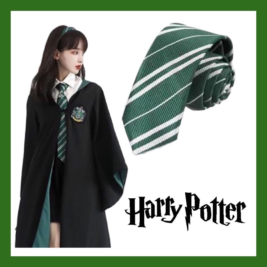 新品】ハリーポッター ネクタイ スリザリン 緑 コスプレ USJ - メルカリ