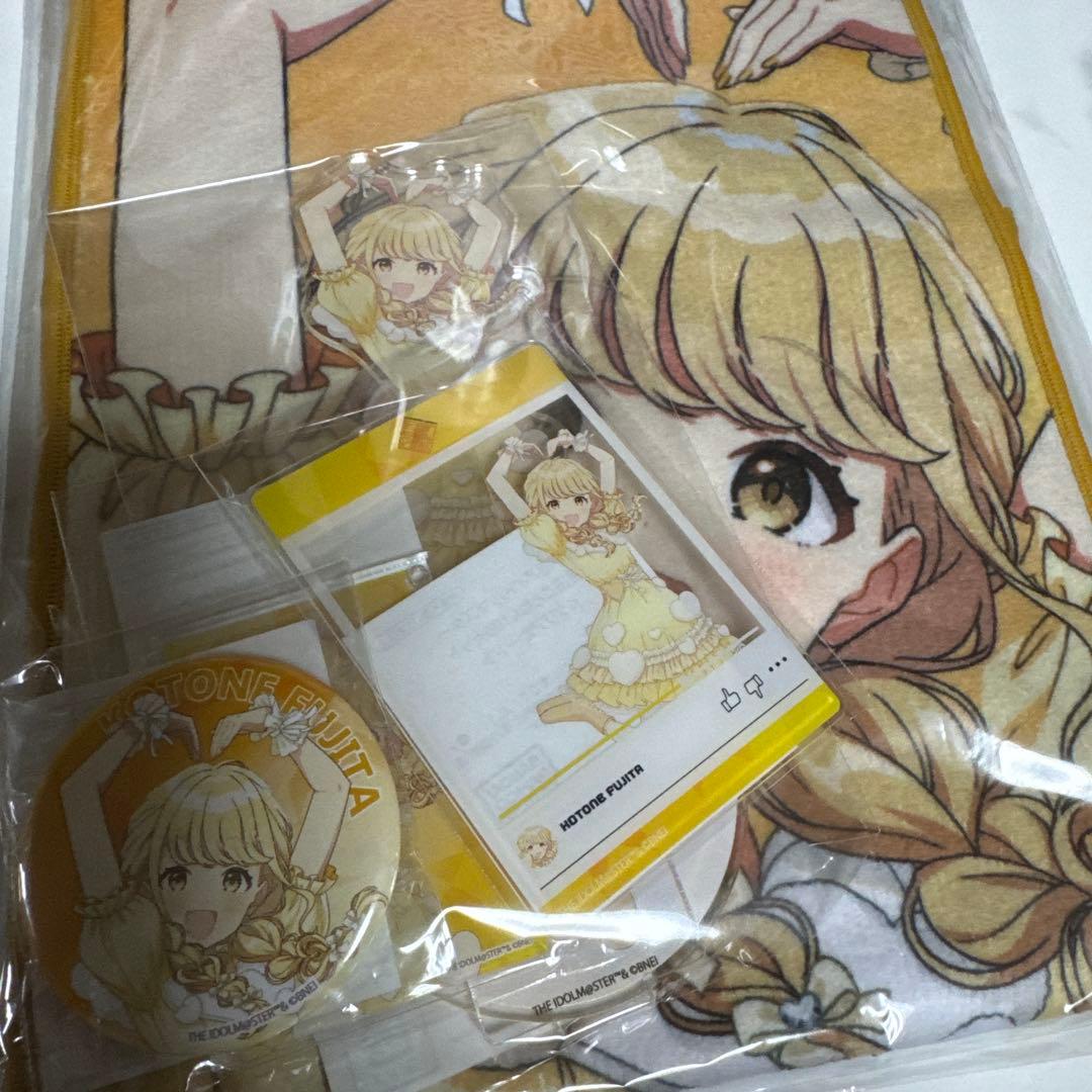 学マス C106 藤田ことねセット コミケ 夏コミ 学園アイドルマスター