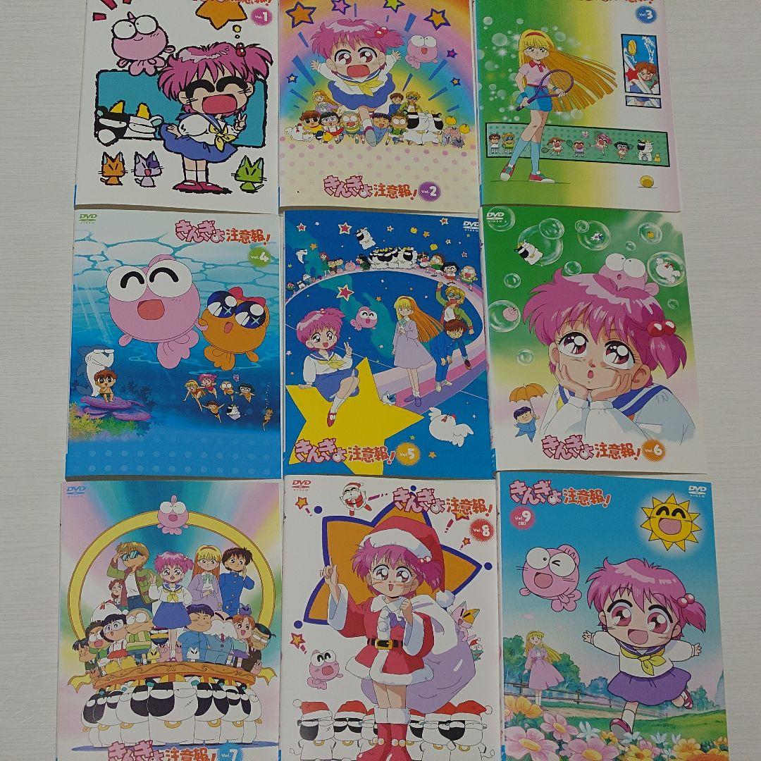 DVD きんぎょ注意報！ 全巻セット（レンタルアップ） - メルカリ