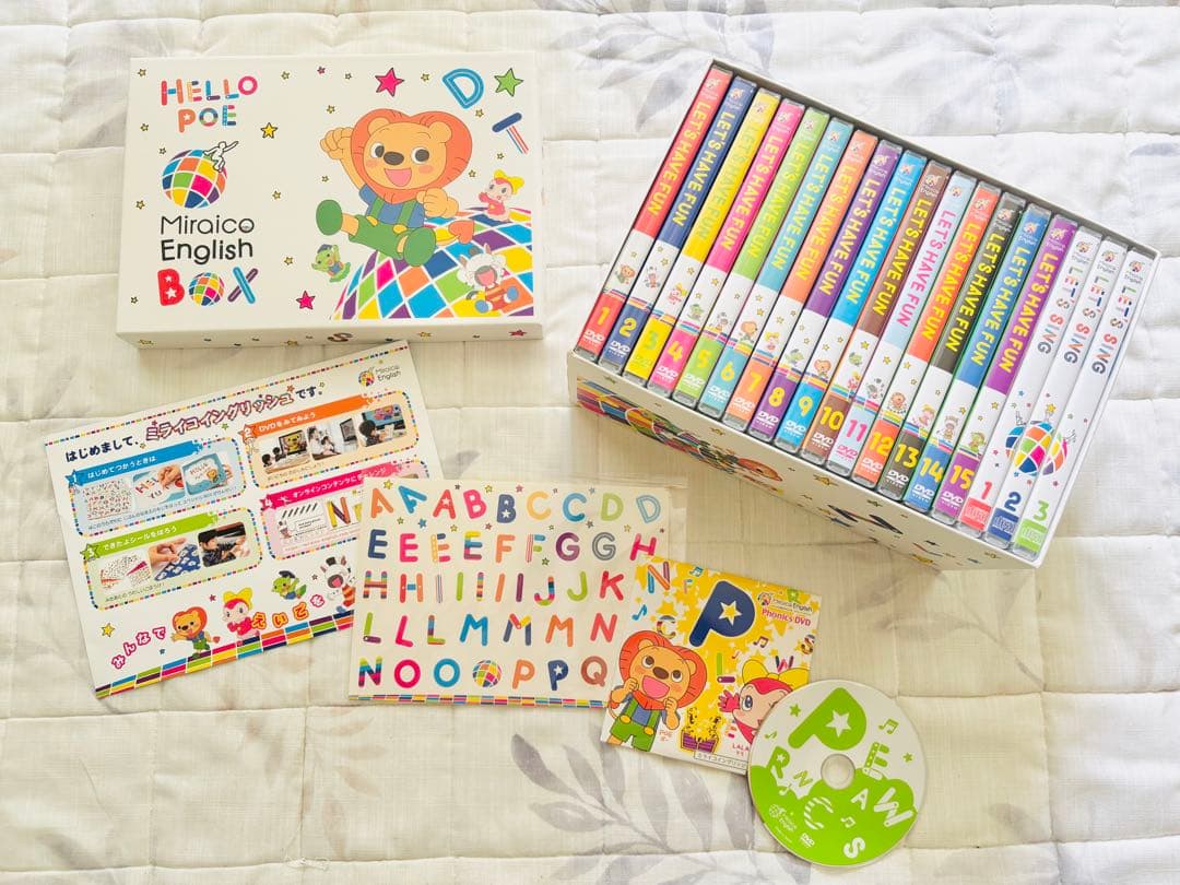 ◆ミライグリッシュ♡DVD&CDフルセット！◆【超美品】 魔法の天使クリィミーマミ | 徳間ジャパン|Tokuma Japan Communications CO