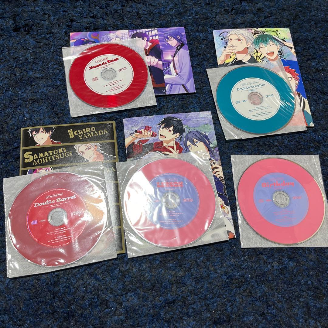 ヒプノシスマイク -Division Rap Battle- 付録CD - メルカリ