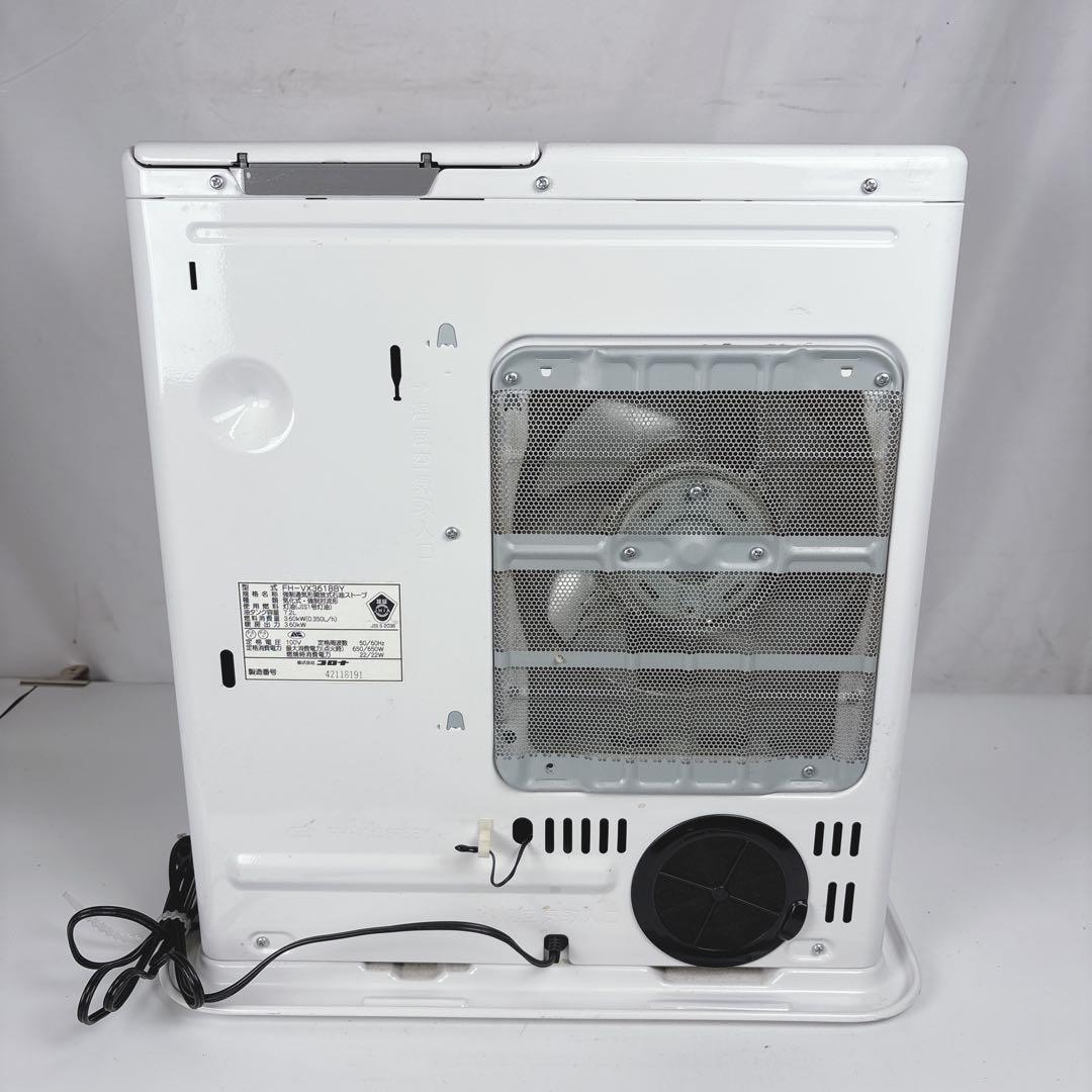 コロナ FH-VX3618BY 石油ファンヒーター 灯油ストーブ 18年製