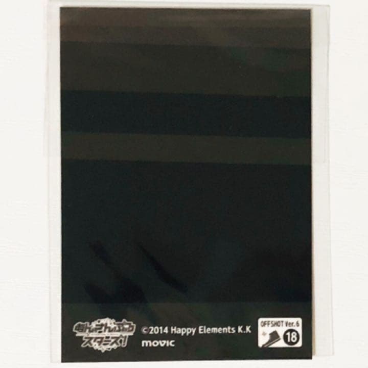 新品☆あんさんぶるスターズ！【真白友也】箔押し☆ぱしゃこれ☆IDOL