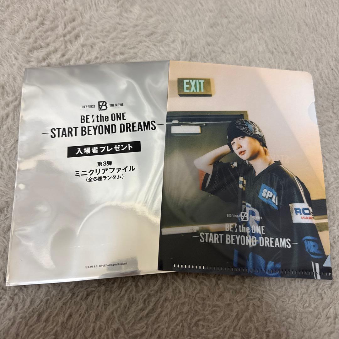 BE:FIRST 映画 特典 JUNON - メルカリ