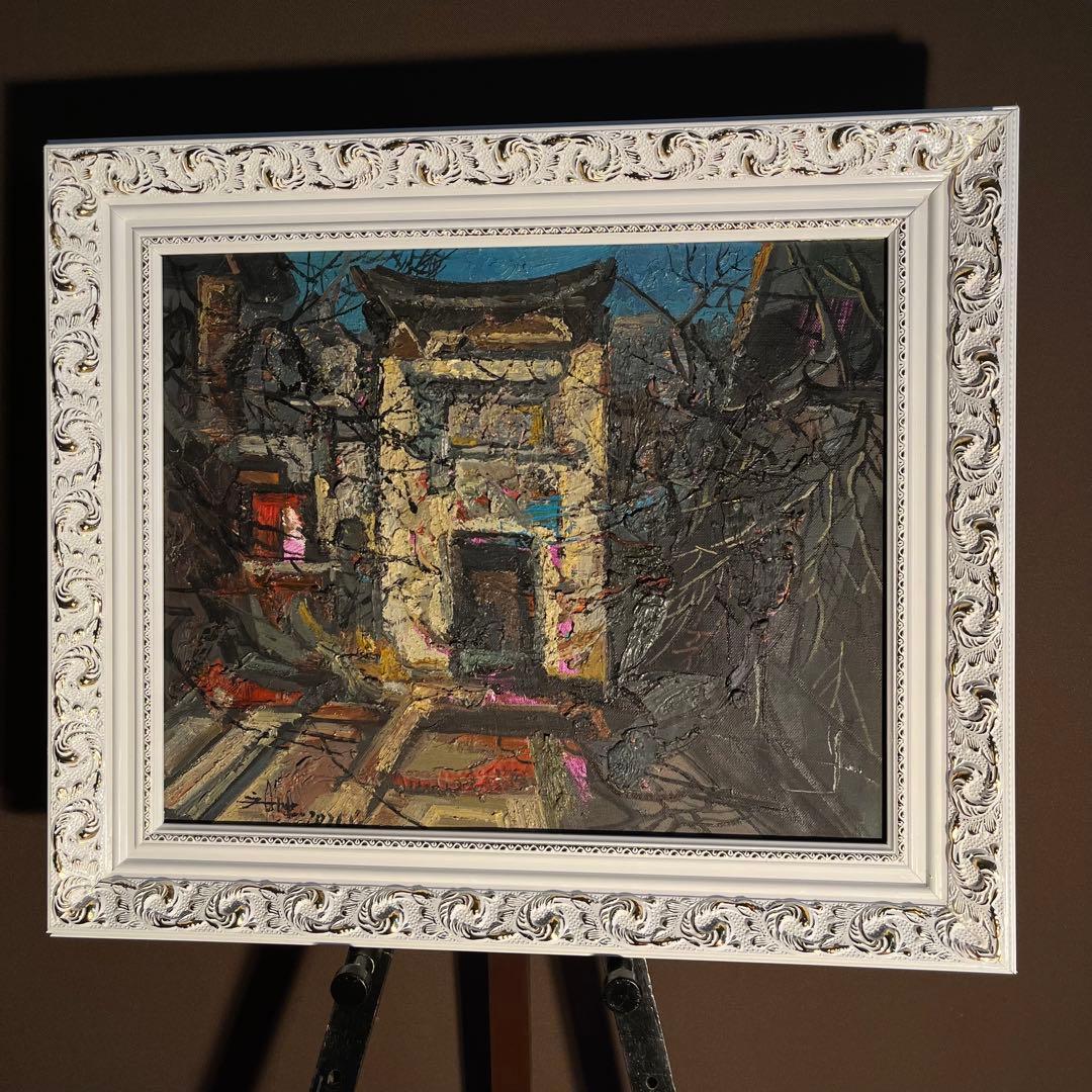 ★真作★ 文勝(ウンシュン) 門 油絵 額付き 貴重作品 斎藤 真一「門付〔かどづけ〕（ 越後瞽女〔ごぜ〕日記より）」油絵・F0