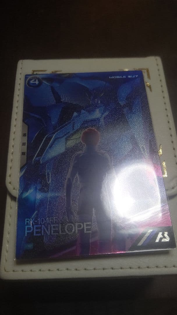 アーセナルベース カードリスト − CARD LIST｜機動戦士ガンダム アーセナルベース 公式