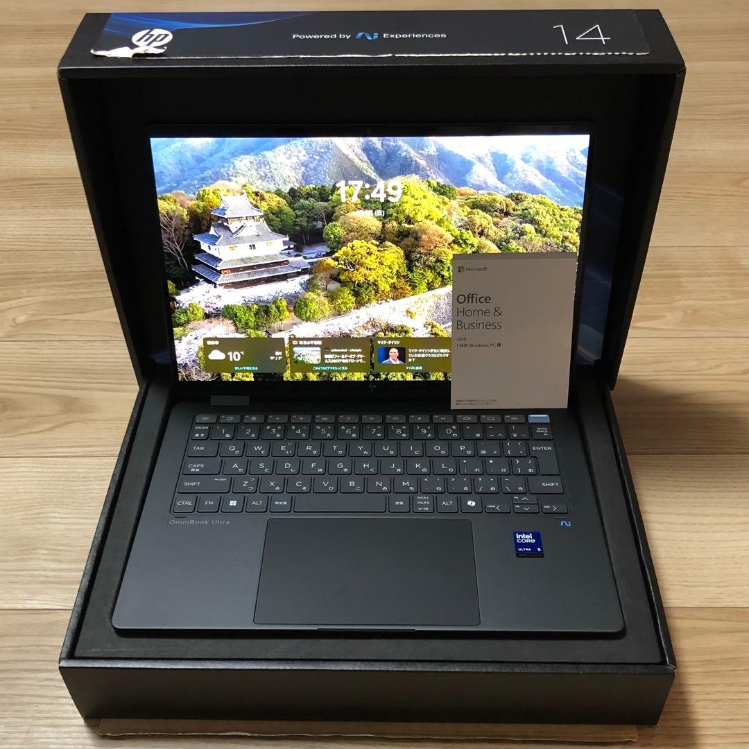 ほぼ未使用・Office付き HP OmniBook Ultra 1TB HP OmniBook Ultra Laptop - HP® Store