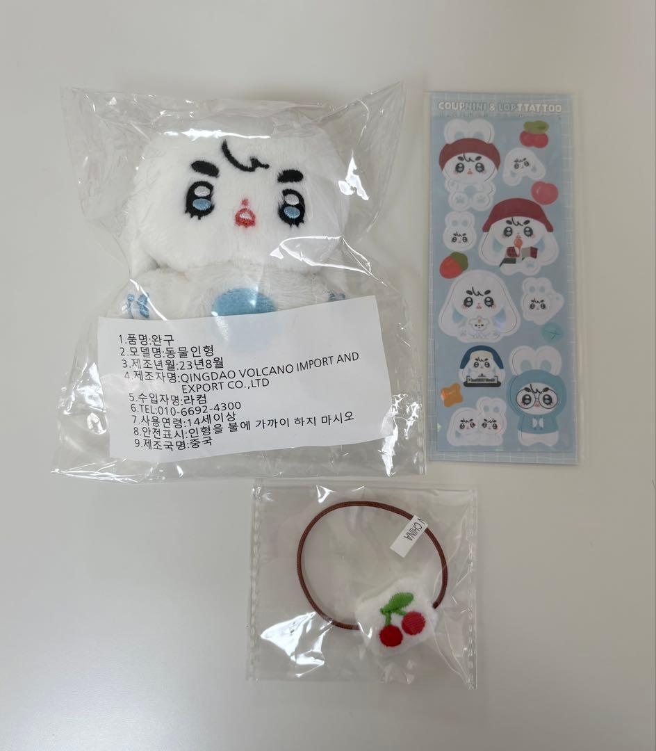 SEVENTEEN エスクプス マスター ぬいぐるみ 10cm - メルカリ