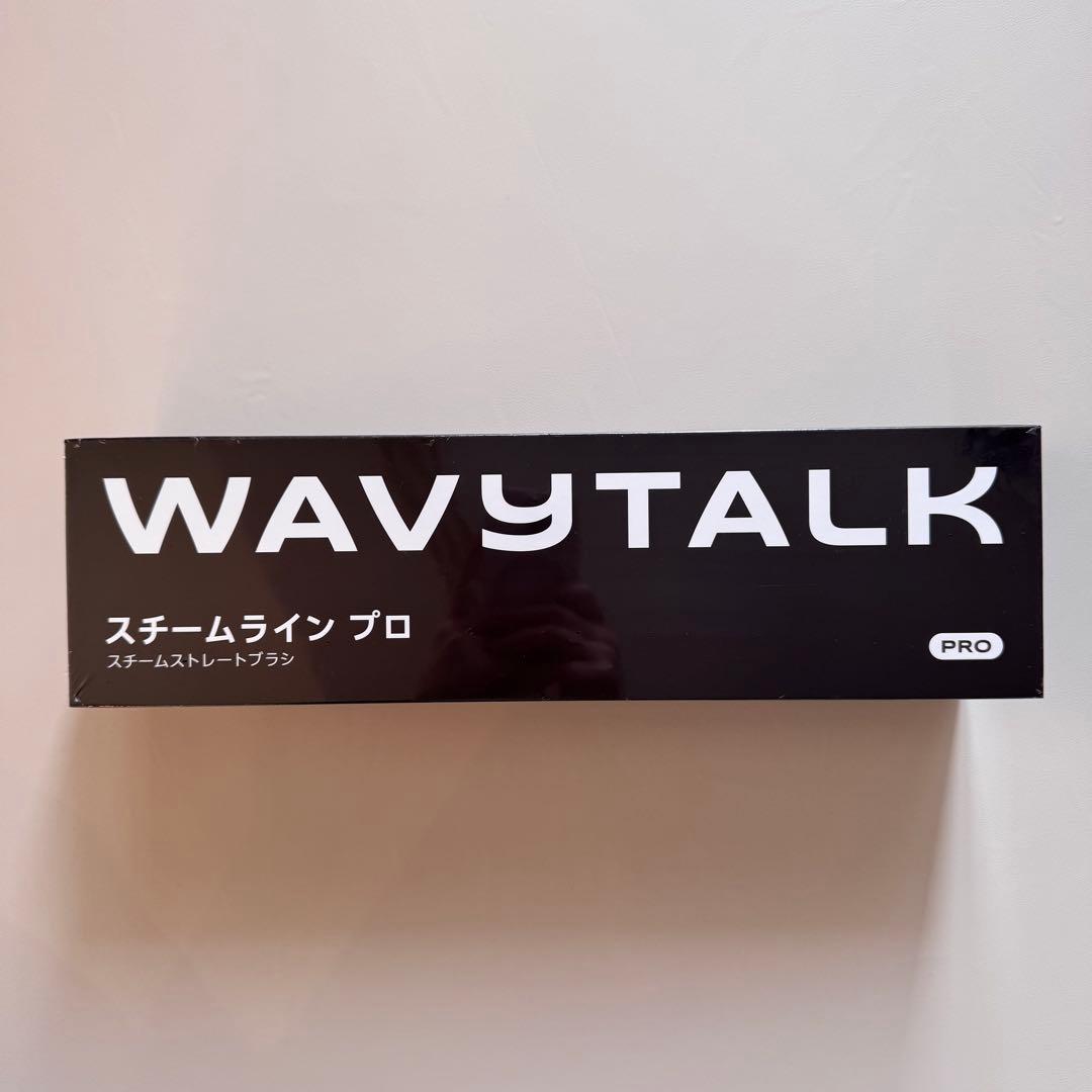 【新品未開封】WAVYTALKスチームラインプロ Steamline Pro – Wavytalk