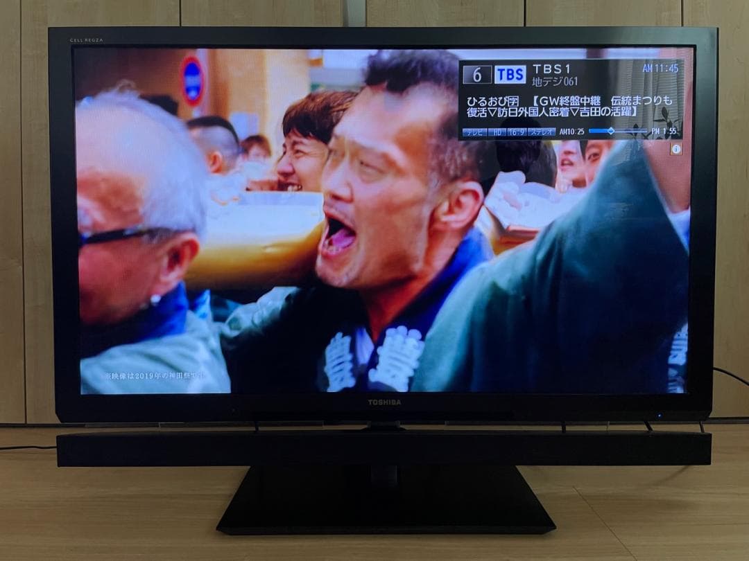 CELL REGZA 46XE2（モニターのみ） - メルカリ