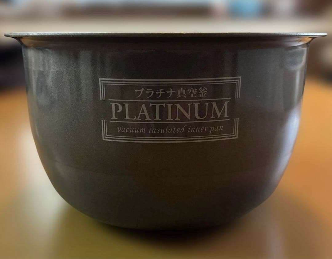 象印 炊飯器 内釜 B346-6B NP-NC10用 象印 B346-6B [炊飯器用内釜(NP-NC10 / NPNC10N / NPND10AZ / NPNV10KS