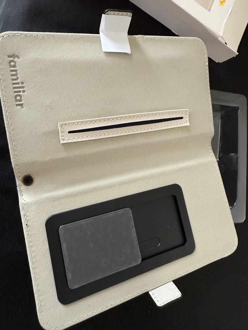 familiar 手帳型スマホケース クマと犬刺繍 | 激安通販のイーサプライ