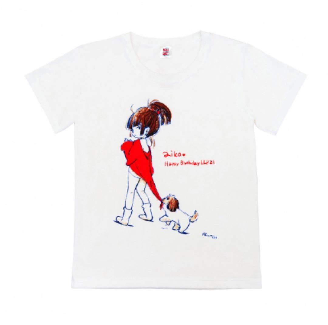 【新品未使用】aiko LLP vol.21 Tシャツ　愛⭐︎まどんな aiko LLP21 ツアーグッズ 愛まどんな Tシャツ ✩新品未使用✩ - メルカリ