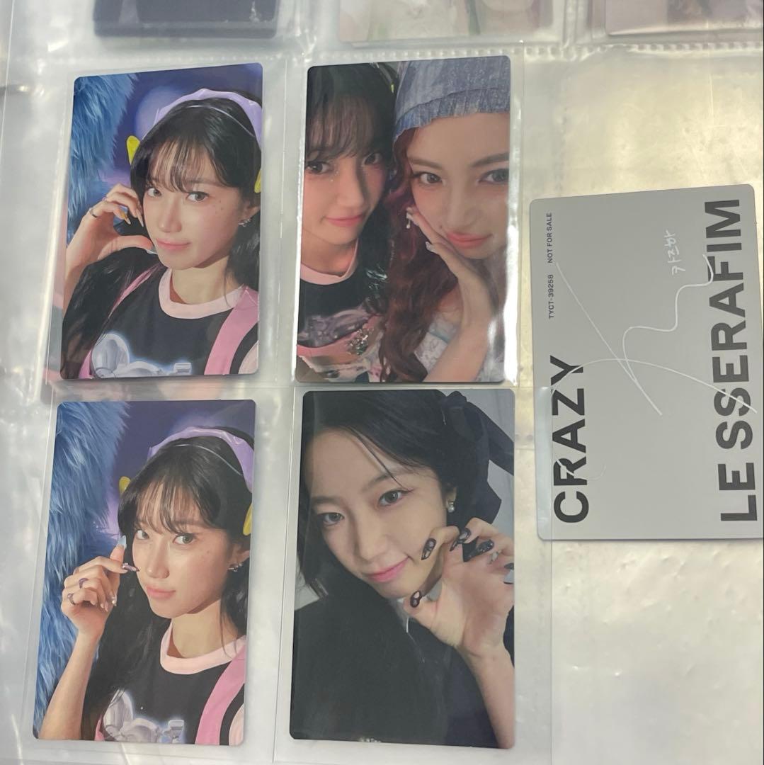 LE SSERAFIM ルセラ crazy カズハ トレカ 5枚 - メルカリ