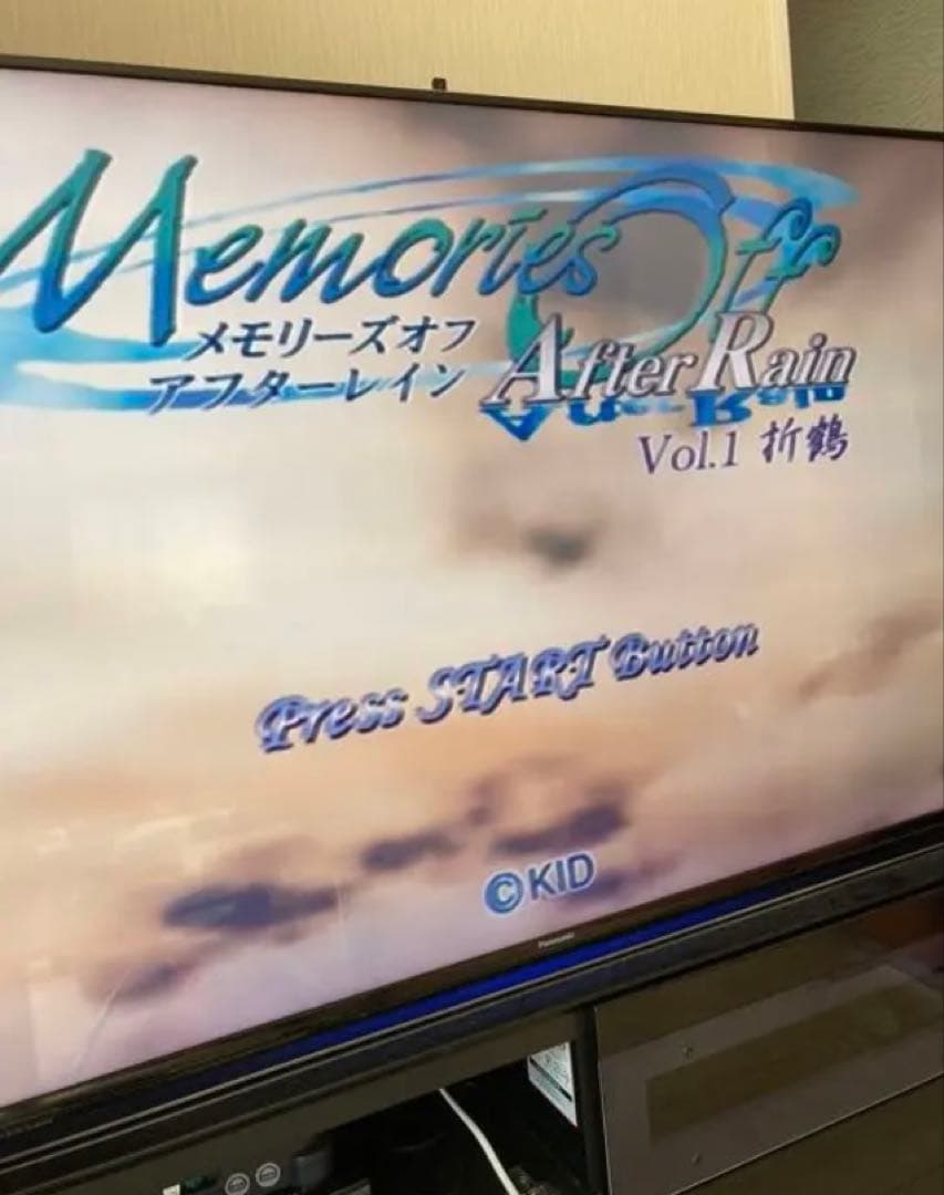 最終型 薄型PS2 SCPH -90000