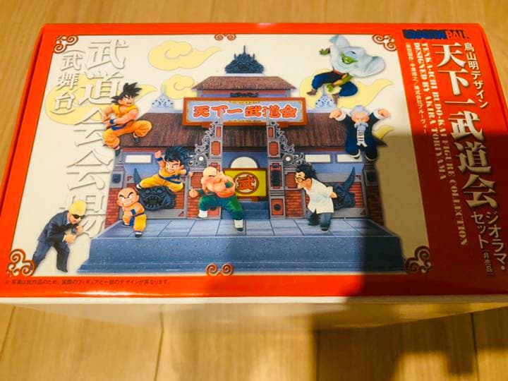 ドラゴンボールDVD BOXセット - メルカリ