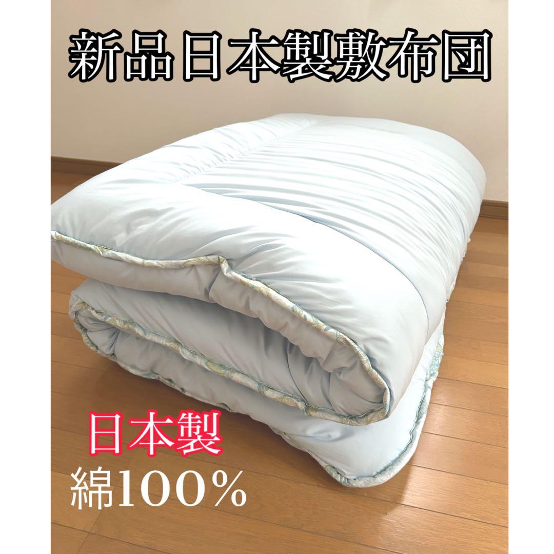 sarch☆ 　プロファイルウレタンダブル 楽天市場】プロファイル ウレタンの通販