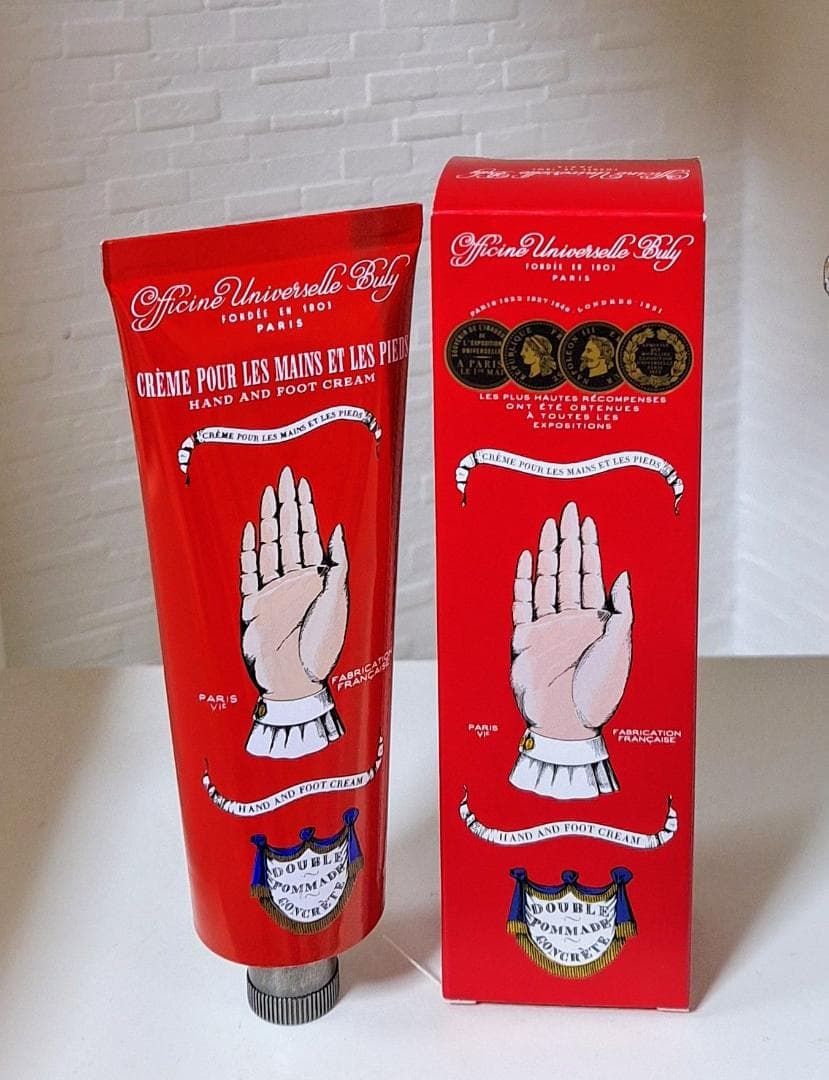 ハンド＆フットクリーム オフィシーヌ・ユニヴェルセル・ビュリー 楽天市場】ハンド＆フットクリーム オフィシーヌ・ユニヴェルセル