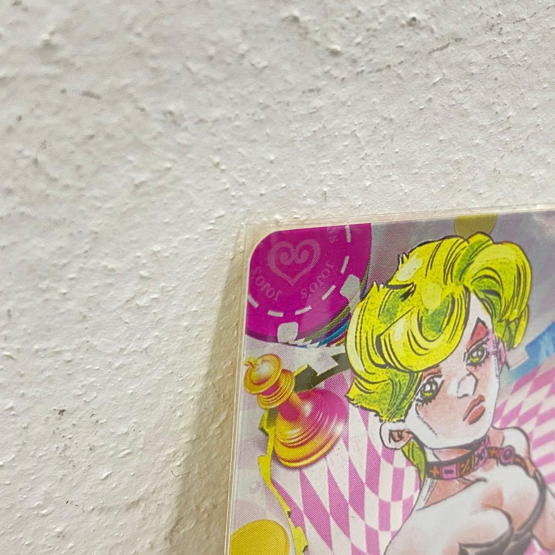 O ジョジョの奇妙な冒険 ABC トリッシュ・ウナ J-531 トレカ - メルカリ