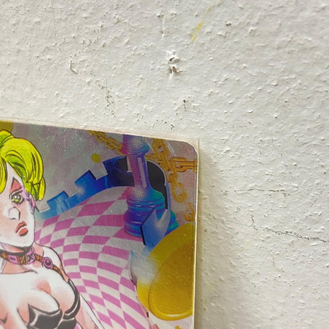 O ジョジョの奇妙な冒険 ABC トリッシュ・ウナ J-531 トレカ - メルカリ