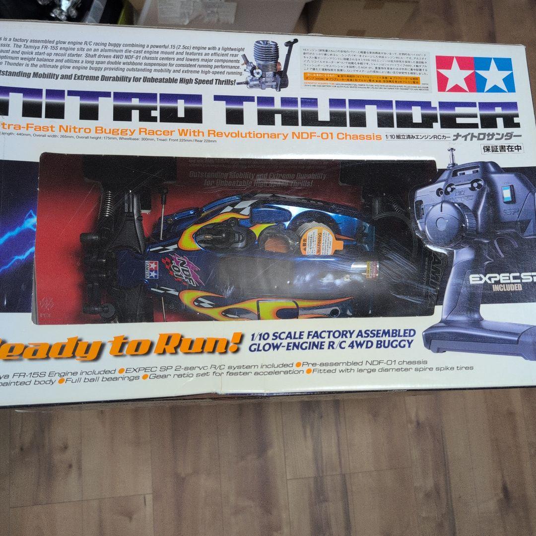 新品未開封】レア タミヤ エンジンラジコン TAMIYA NDF-01 4WD - メルカリ
