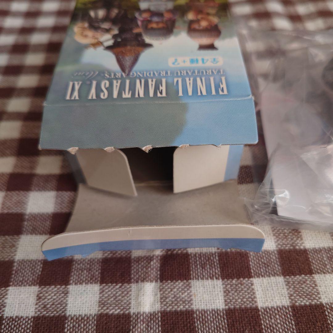 シークレット】FINAL FANTASY XI アークエンジェル フィギュア - メルカリ