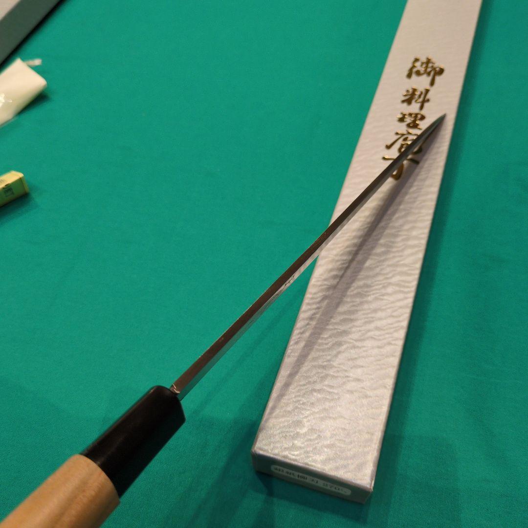 山*二様 《銀三鋼使用》正光作　出刃包丁6寸　柳刃包丁9寸　2本セット