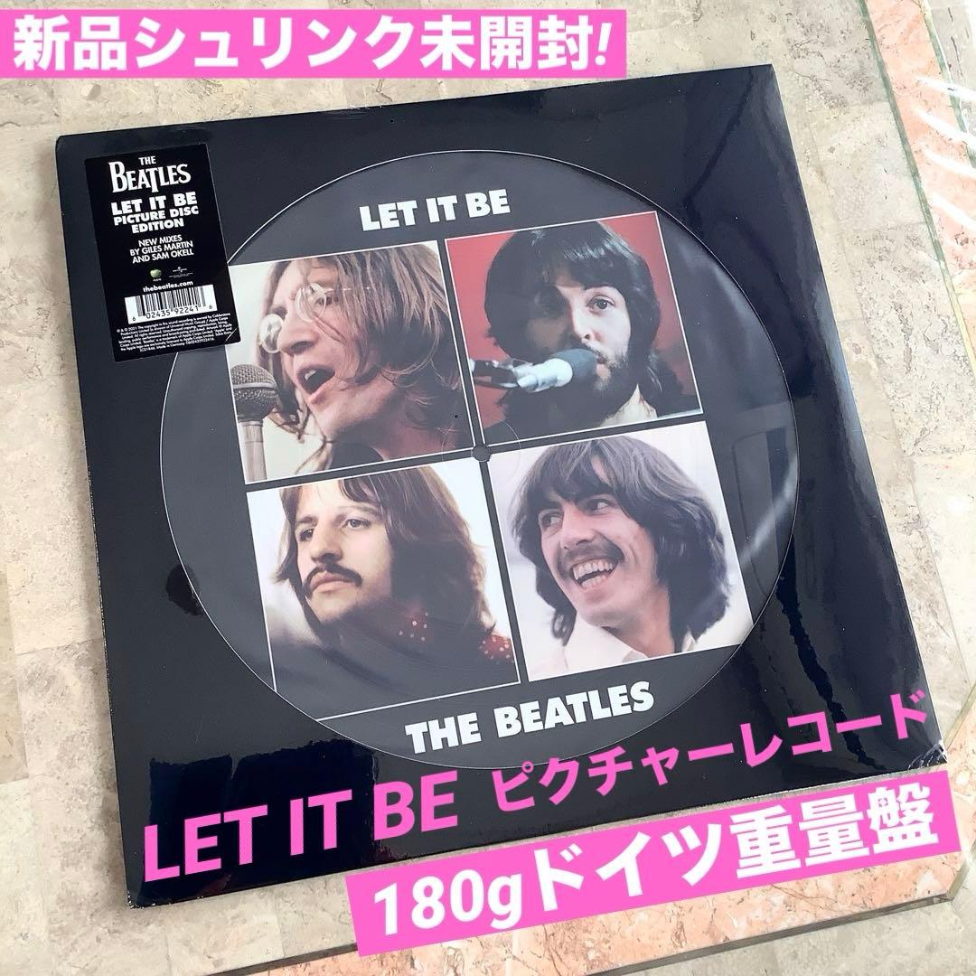 新品シュリンク未開封! ビートルズ ピクチャーレコード ドイツ180重量盤 Yahoo!オークション -「ビートルズピクチャーレコード」の落札相場