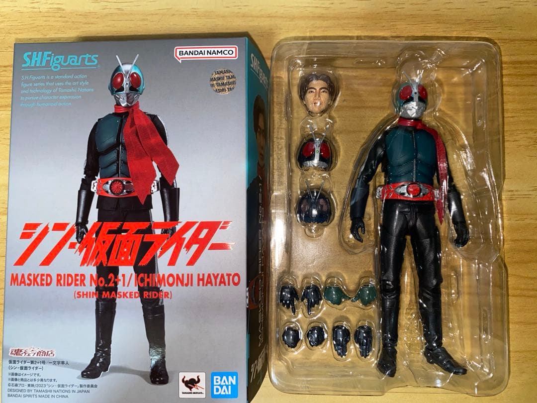 フィギュアーツ シン仮面ライダー 1号 2号 バイク S.H.Figuarts