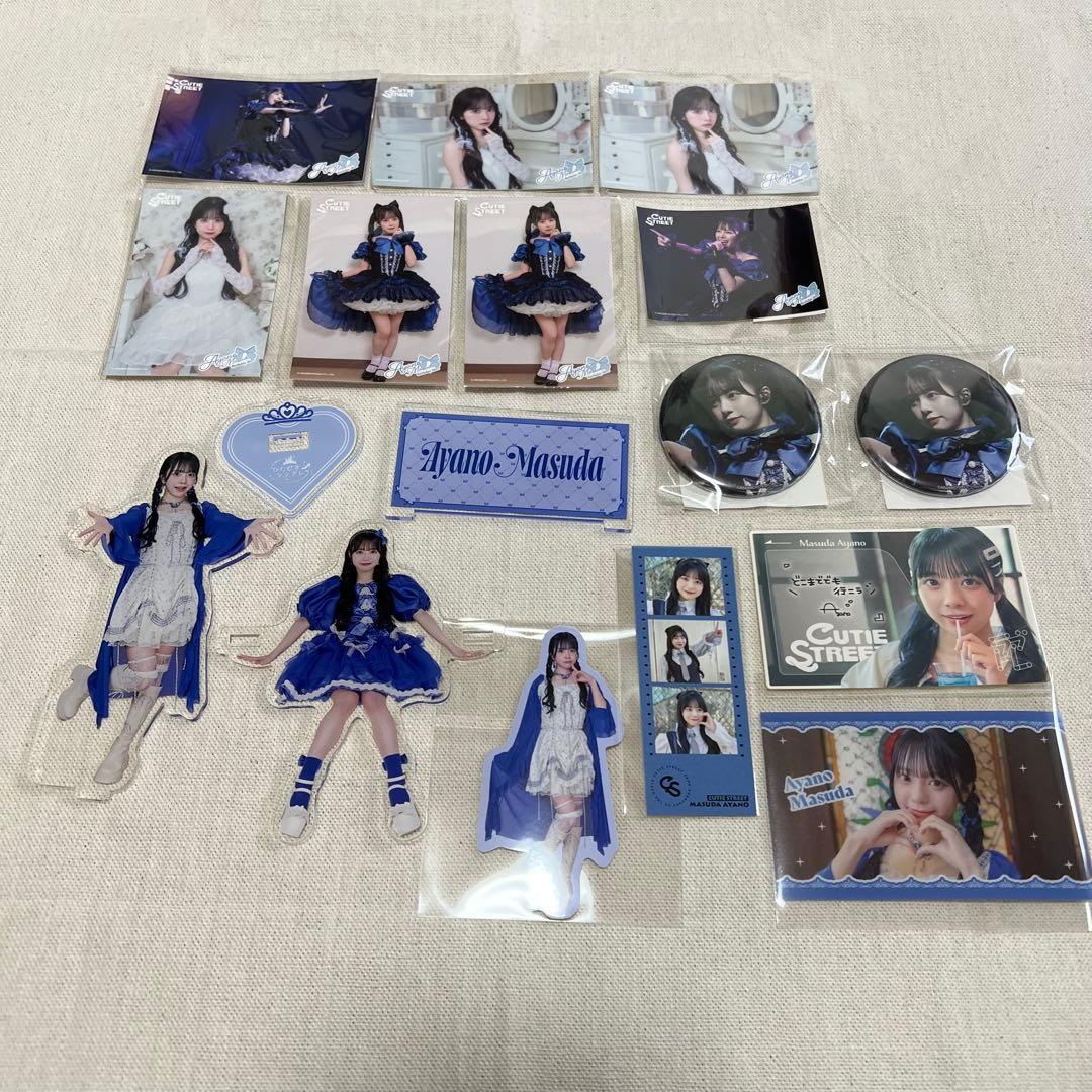 CUTIE STREET キューティーストリート 増田彩乃 グッズ まとめ売り
