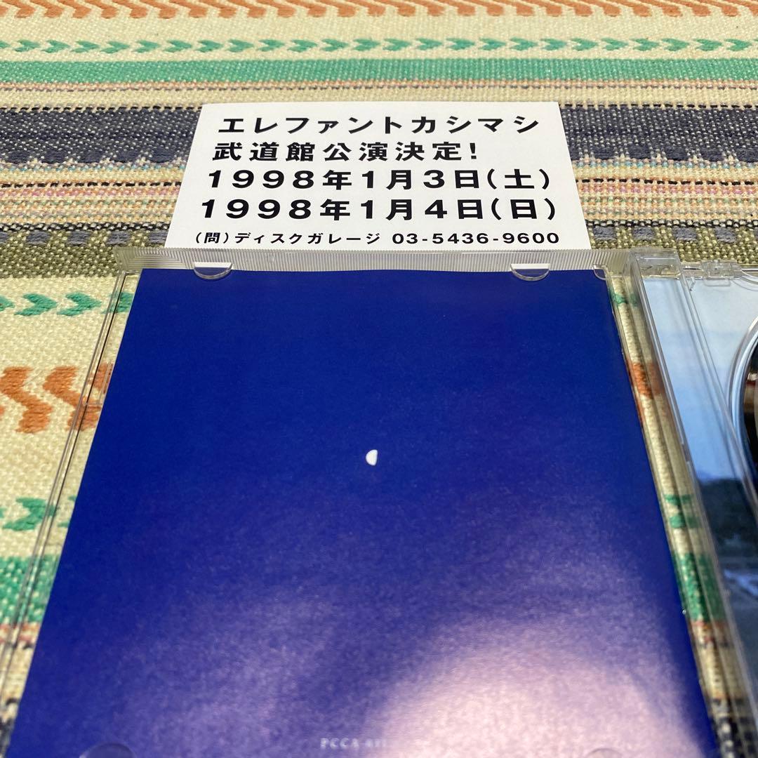 《廃盤》THE BEST 2007-2012 俺たちの明日《初回限定B盤》