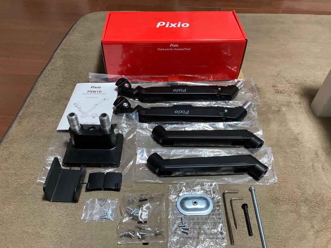 Pixio PSW1D BKデュアルモニターアーム　ブラック PS2SD デュアルモニターアーム / ブラック | Pixio