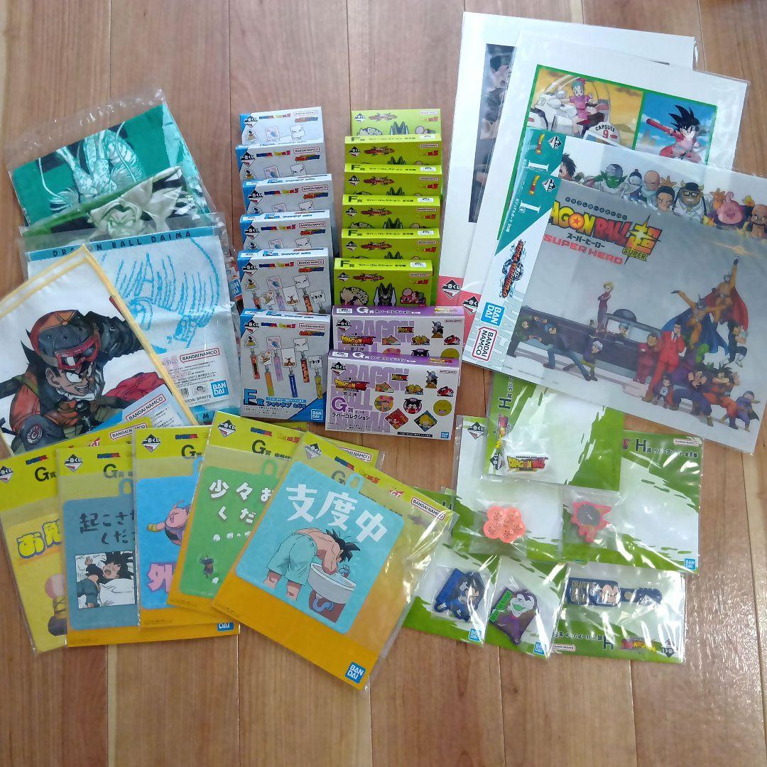 ☆ドラゴンボール 一番くじ まとめ売り☆ - メルカリ