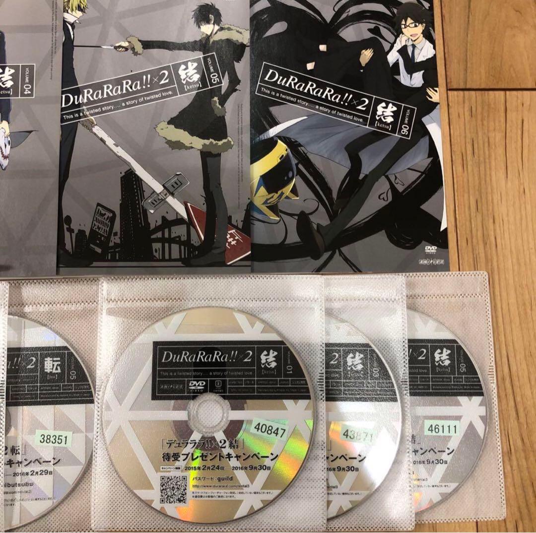 デュラララ!! 承転結 完結 DVD 全18巻セット アニメ 特典映像 - メルカリ