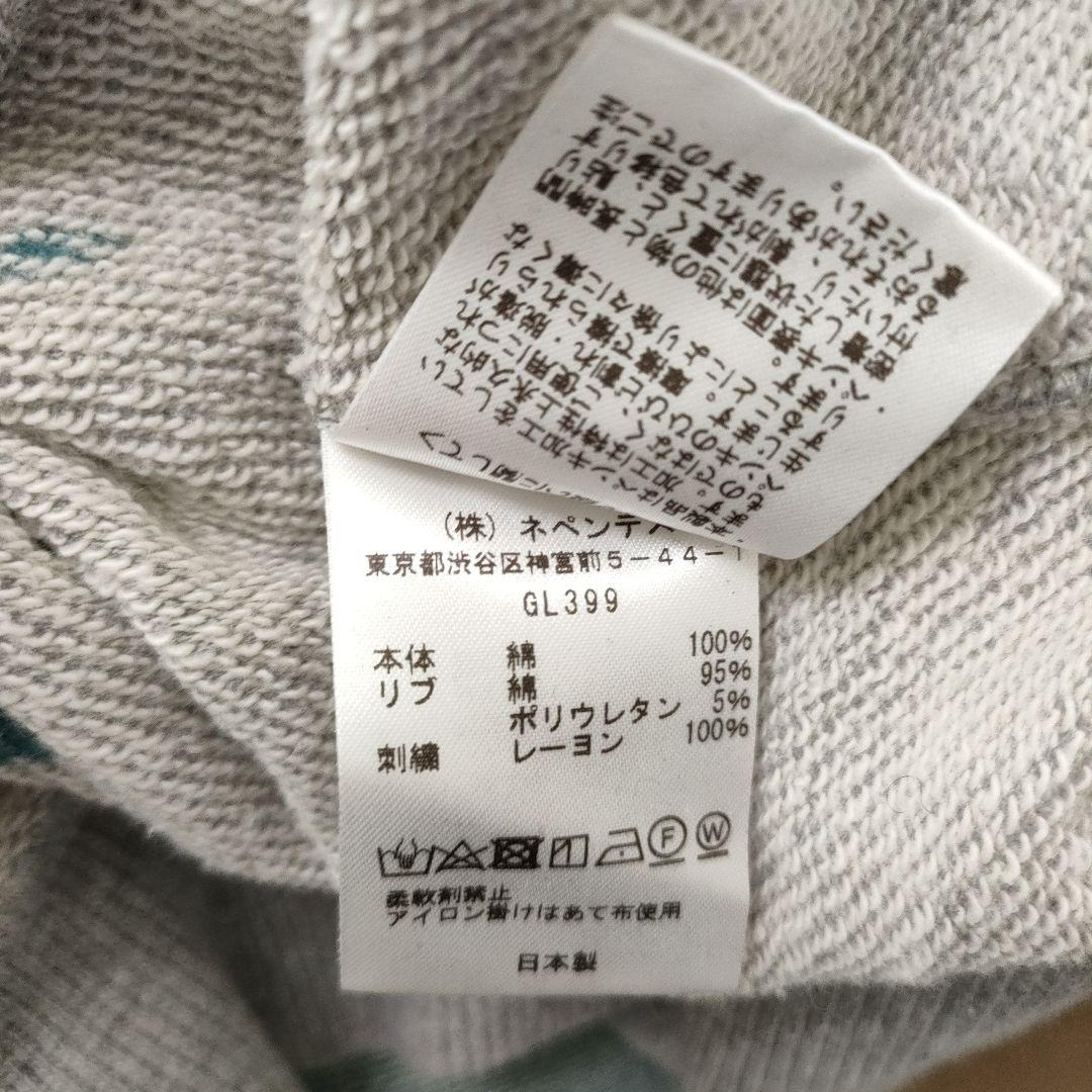 Needles（ニードルス） 別注 ペンキ加工クルーネックスウェット - メルカリ