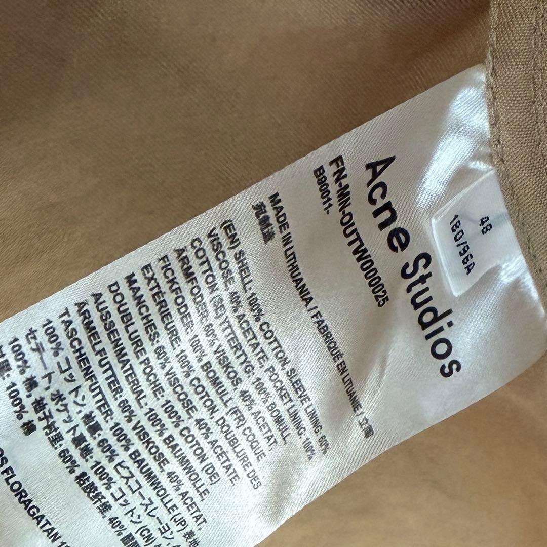 1/4まで格安！未着用Acne Studios モッズコート ベージュ - メルカリ