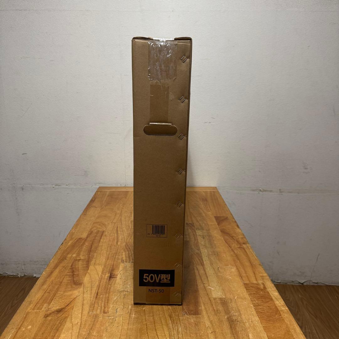 ほぼ未使用品！50V型 4K 液晶テレビ Android TV ネット動画アプリ