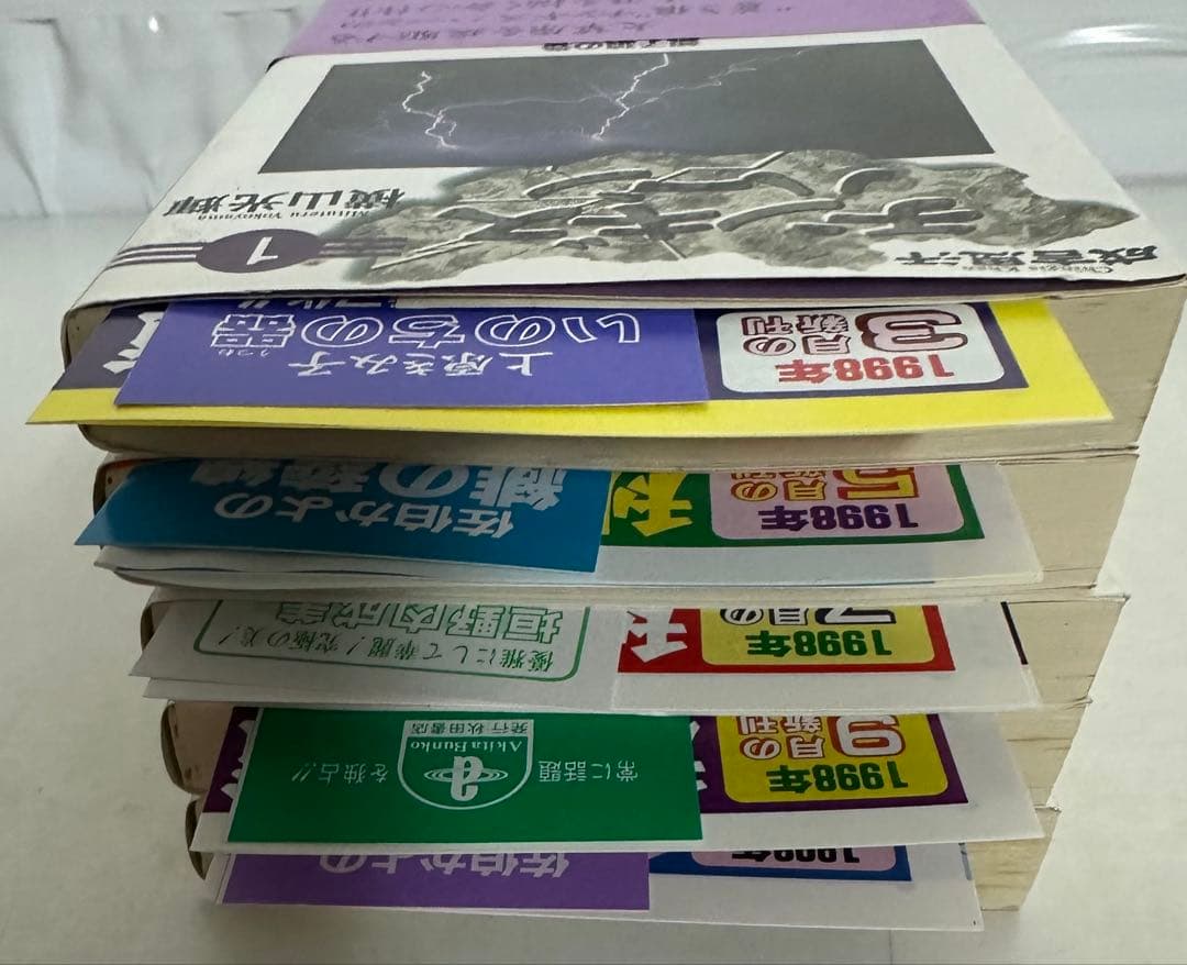 ★全巻 初版 帯付★ チンギス・ハーン 全5巻完結セット (秋田文庫)