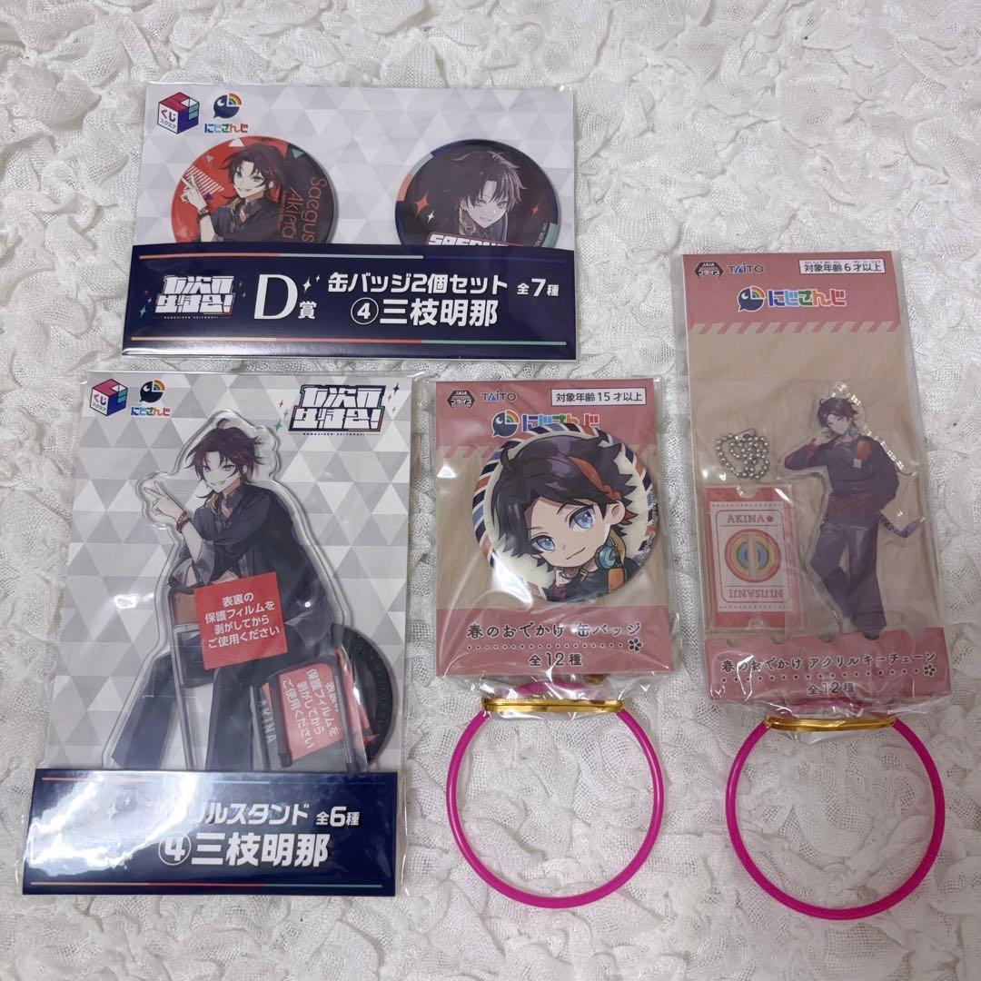 三枝明那 アクスタ 缶バッジセット - メルカリ