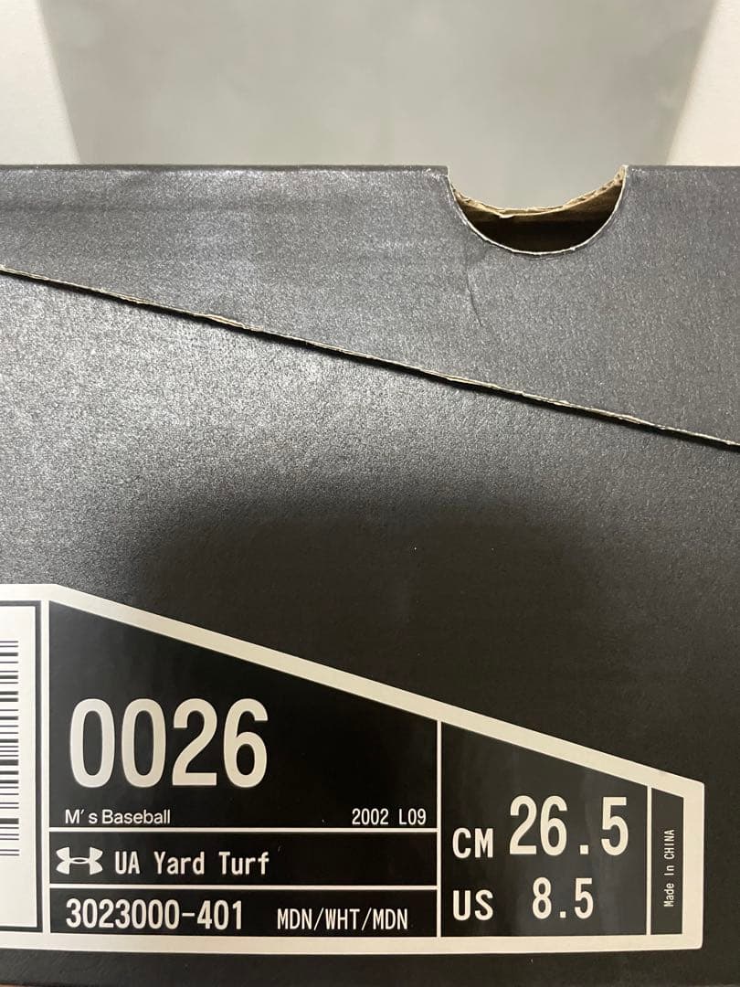 （26.5cm）アンダーアーマー　UAヤード ターフ 3023000