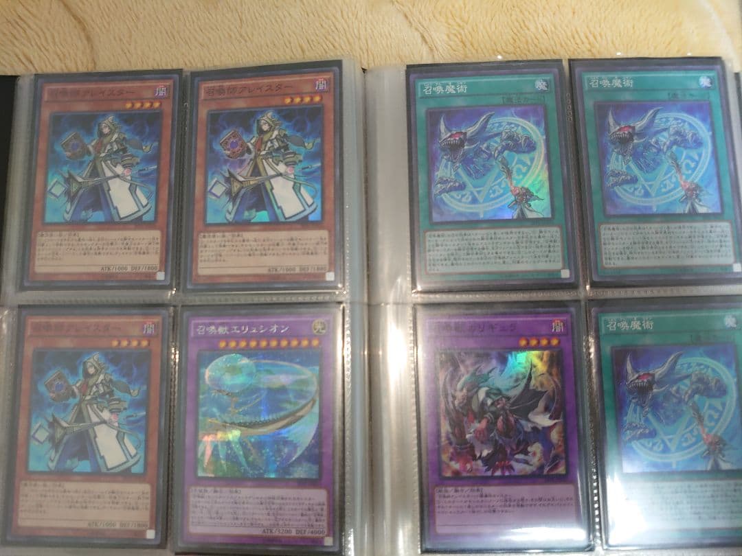 遊戯王 引退品 12デッキ+α バラ売り不可 - メルカリ