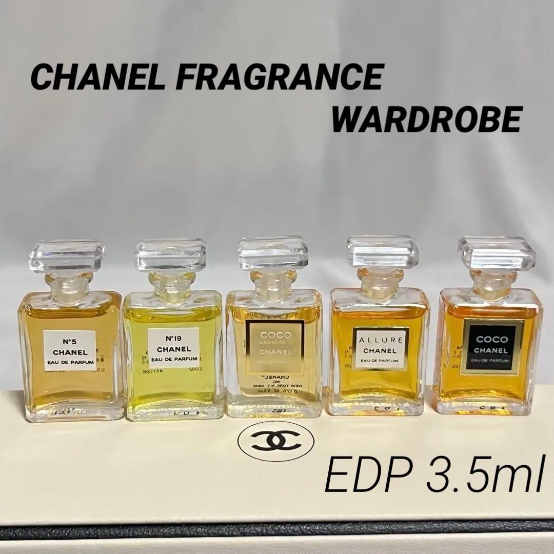 シャネル フレグランス ワードローブ 香水 ミニボトル 5個 セット