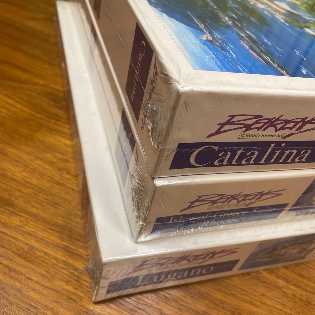 ジグソーパズル ハワード・ベアレンズ 3種類未開封 750P×2 1000P