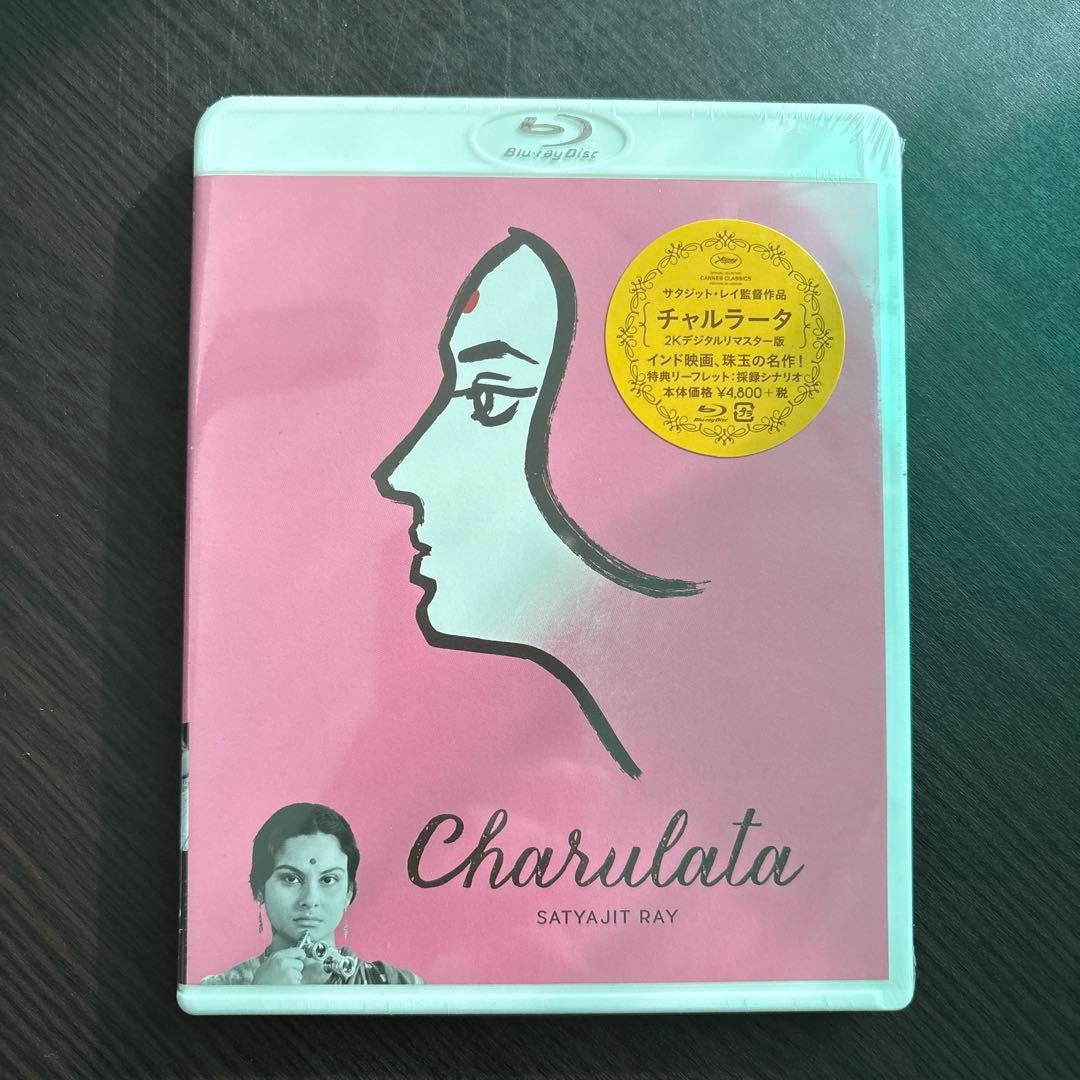 【新品・未開封】チャルラータ('64インド)