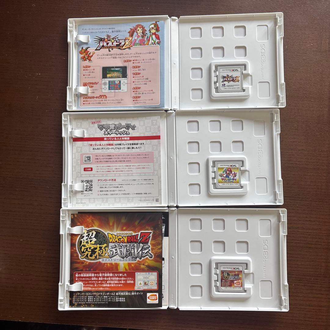 ニンテンドー3DS ゲームソフト9本セット - メルカリ
