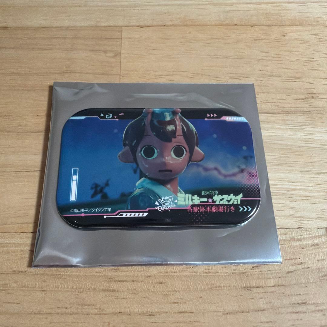 銀河特急 ミルキーサブウェイ カフェ スクエア缶バッジ オータム