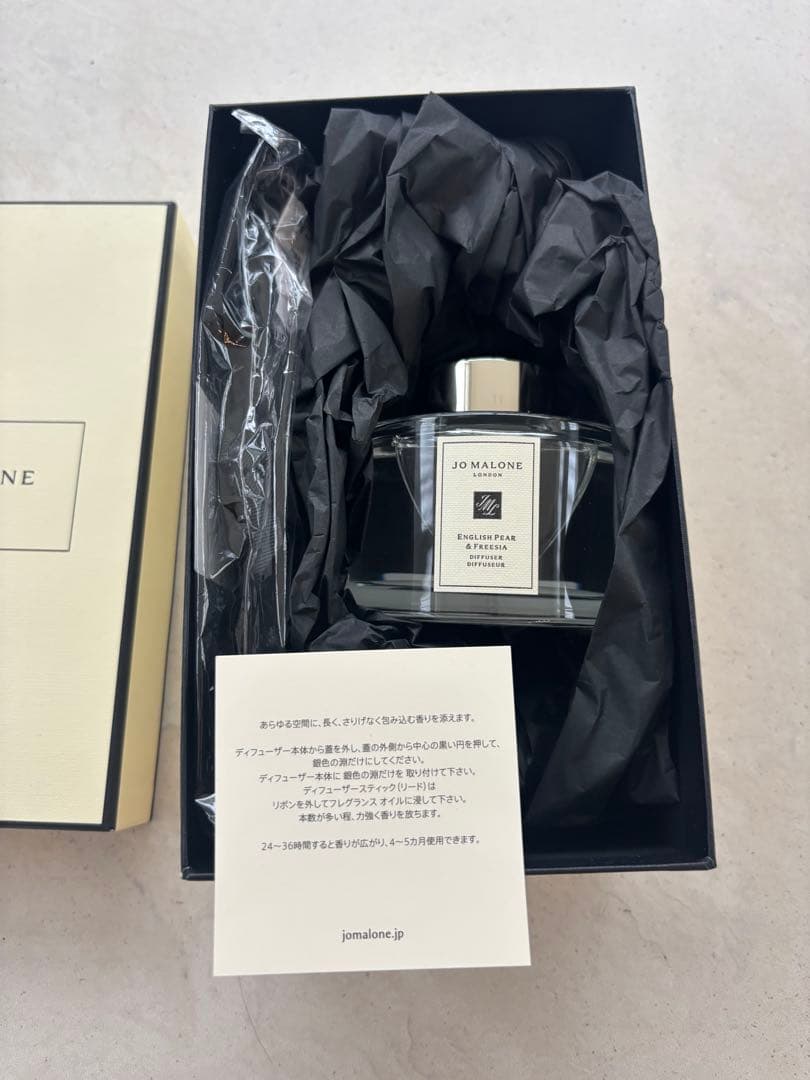その他 JO MALONE ENGLISH PEAR&FREESIA DIFFUSER 15990170-8005230526590344.jpg