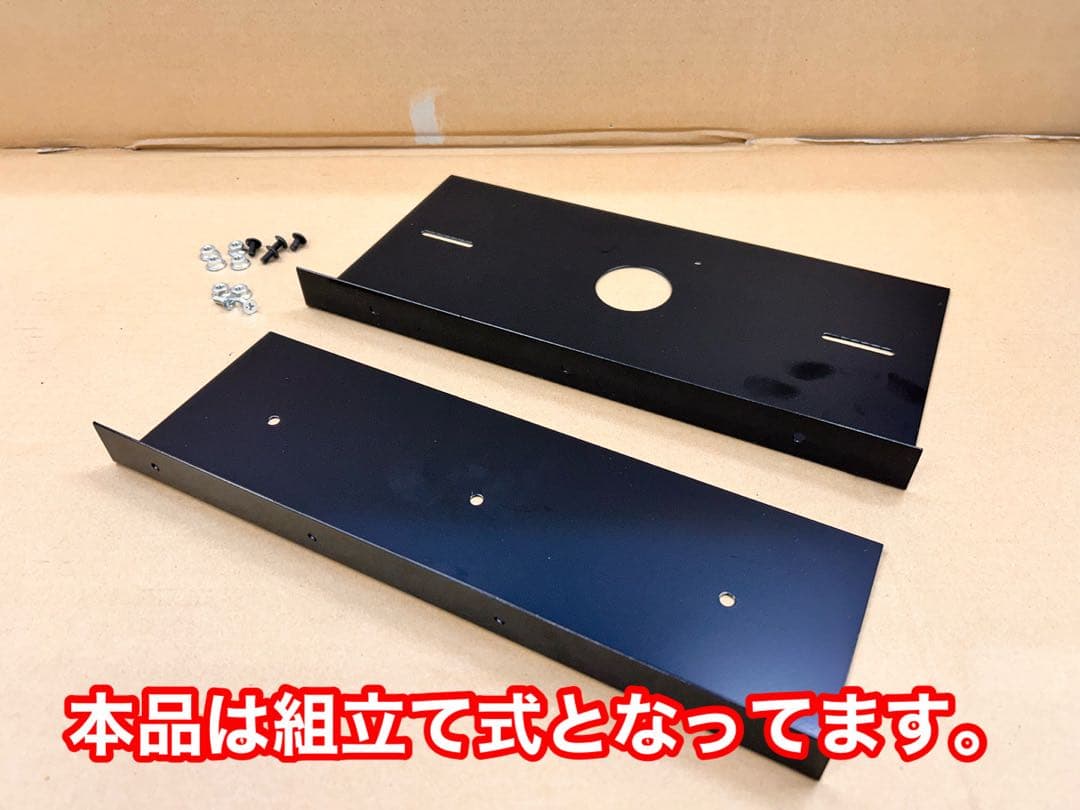 実機の上に取付けるデータカウンター用ステー・パチンコとスロット