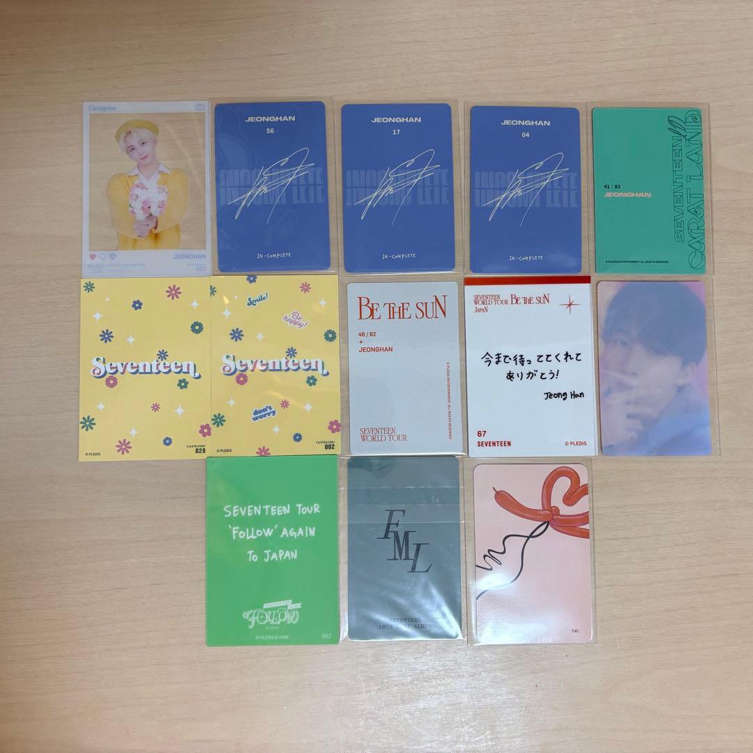 SEVENTEEN ジョンハン トレカまとめ売り - メルカリ